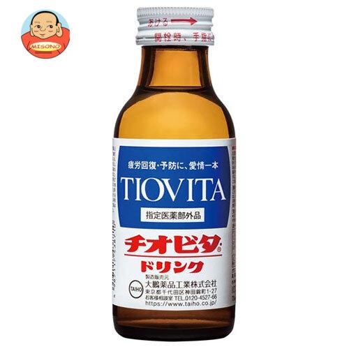 大鵬薬品工業 チオビタドリンク 100ml瓶×50本入