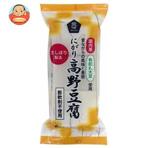 ＼爆買／ムソー 有機大豆使用 にがり高野豆腐 6枚×12本入｜ 送料別｜味園サポート ヤフー店