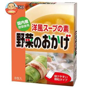 ムソー 野菜のおかげ(国産野菜) 徳用 5g×30包×24本入｜misono-support