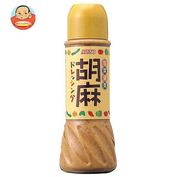 ムソー 旬菜健美 胡麻ドレッシング 390ml×12本入