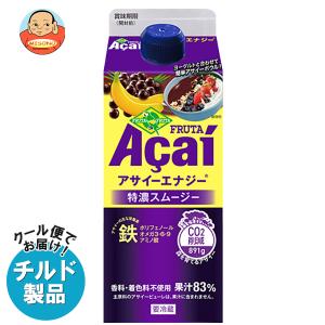 送料無料 フルッタフルッタ アサイー エナジー ...の商品画像