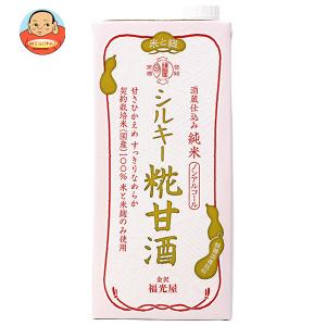 Camelicious キャメルミルクパウダー20g×24袋 ラクダのミルク ラクダの