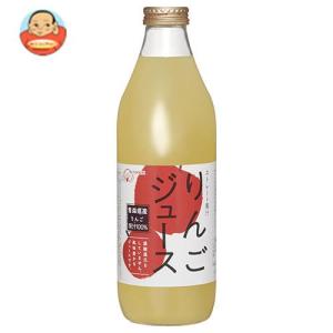 青森県産 【林檎果汁】瓶12本 優はなはな 青森県産 【林檎果汁】瓶12本 優はなはな 花花様専用 （青森県産