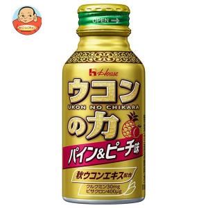 ハウスウェルネス ウコンの力 パイン＆ピーチ味 100mlボトル缶×30本入｜misono-support