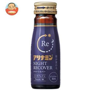 大正製薬　ゼナF0抗力液50ml×60本 大正製薬 ゼナF0攻力液 50mL瓶×1ケース（全60本）【指定医薬部外