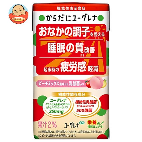 ユーグレナ からだにユーグレナ ピーチミックス風味 乳酸菌入り 125ml紙パック×24本入