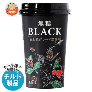 スジャータめいらく スジャータ 無糖BLACK 220ml×12(6×2)本入 チルド