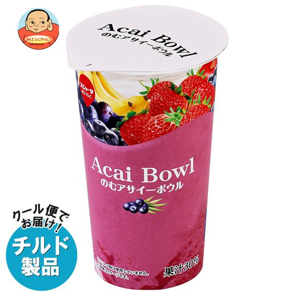 送料無料 【チルド(冷蔵)商品】スジャータ のむアサイーボウル 200g×12本入