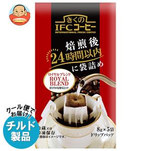 宇治森徳 かおりちゃん お番茶 ティーバッグ (6g×32袋)×20袋入｜ 送料