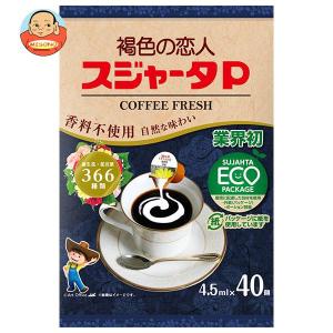 スジャータ スジャータP コーヒーフレッシュ 誕生花
