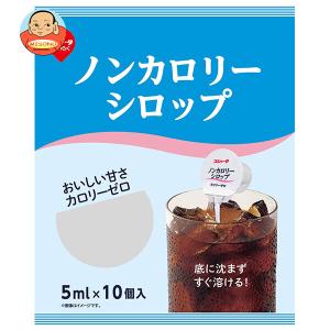 スジャータ ノンカロリーシロップ10 6ml×10個×20袋入