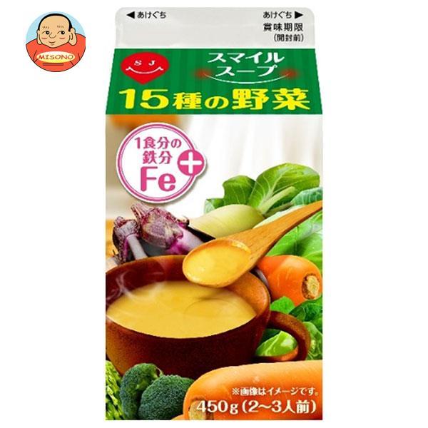 スジャータ スマイルスープ 15種の野菜 450g紙パック×12本入