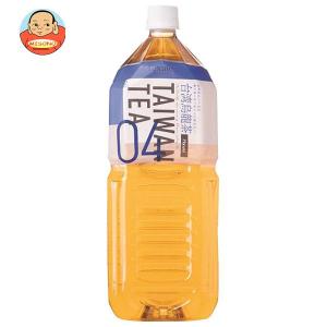 HARUNA ルカフェ 烏龍茶 2Lペットボトル×6本入