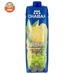 HARUNA CHABAA 100%ミックスジュース ポメロ 1000ml紙パック×12本入