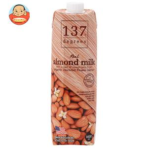 Haruna（ハルナ） 137ディグリーズ アーモンドミルク 甘味不使用