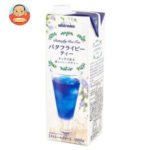 ひな様売約済み❣️サイトマスターバタフライ ひな様売約済み❣️サイトマスターバタフライの通販 by ましゃ's