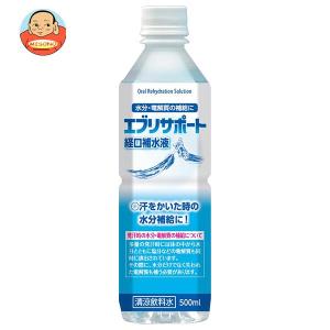 Kracie クラシエフーズ クラシエの経口補水液 101g(10袋入)×5箱