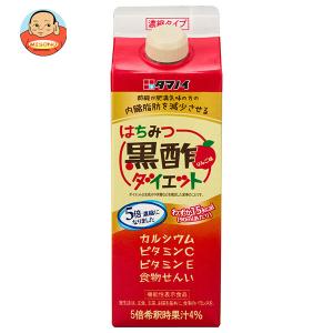 タマノイ酢 はちみつ黒酢ダイエット 濃縮タイプ 500ml紙パック×12本入