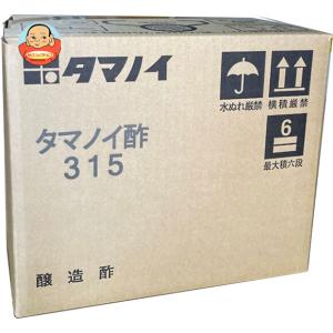ブロリコ90錠 3個セット : 元気になるお薬屋さん - 通販 - Yahoo