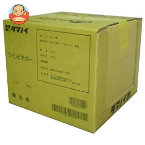 タマノイ酢 ワインビネガー 20L×1箱入