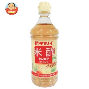 タマノイ酢 米酢キンパイ 500ml瓶×20本入