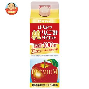 ミツカン リンゴ黒酢 6倍希釈タイプ 500ml×6本(1ケース) : 酒やビック
