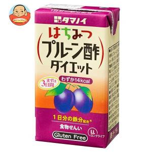 タマノイ酢 はちみつプルーン酢ダイエット 125ml紙パック×24本入｜ 送料別