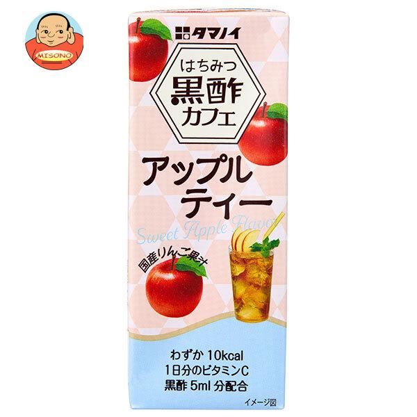 タマノイ酢 はちみつ黒酢カフェ アップルティー 200ml紙パック×24本入｜ 送料別