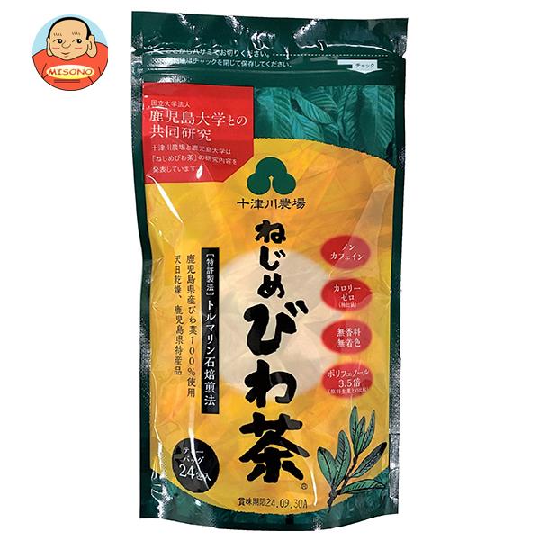 十津川農場 ねじめびわ茶24 (2gティーバッグ 24包入) 24P×2袋入｜ 送料別
