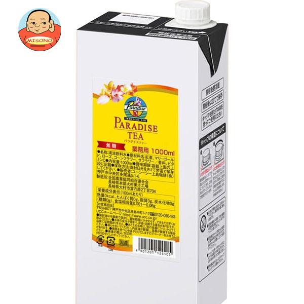 UCC パラダイスティー 無糖 1000ml紙パック×12(6×2)本入｜ 送料別