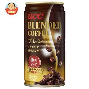 UCC ブレンドコーヒー 185g缶×30本入