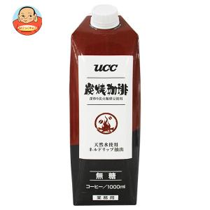 UCC 水素焙煎コーヒー ダークロースト（豆）300g CN : 北海道コーヒー