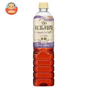 UCC 紅茶の時間 ストレートティー 無糖 900mlペットボトル×12本入｜misono-support