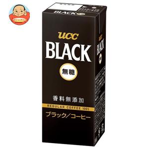 UCC BLACK(ブラック)無糖 200ml紙パック×24本入｜misono-support