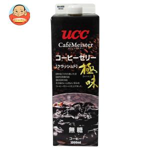 UCC 極味クラッシュドコーヒーゼリー 1000ml紙パック×12本入｜ 送料