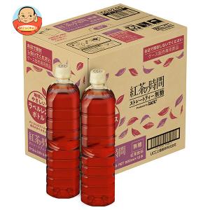 紅茶の時間 ストレートティー 無糖 ラベルレスボトル ペット ( 900ml