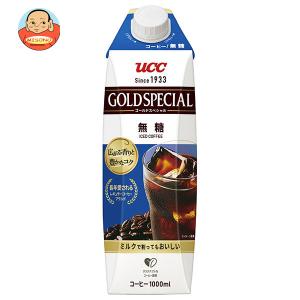 ドトール　アイスコーヒー　新品未開封※9袋です。 ドトールコーヒー 送料無料 ドトール 芳醇ブレンド アイス