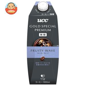 UCC GOLD SPECIAL PREMIUM フルーティウェーブ 無糖 1000ml紙パック×12本入｜ 送料別