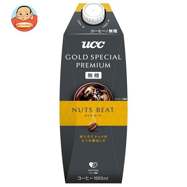 UCC GOLD SPECIAL PREMIUM ナッツビート 無糖 1000ml紙パック×12本入