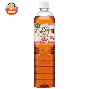 UCC 紅茶の時間 ティーウィズレモン 低糖 900mlペットボトル×12