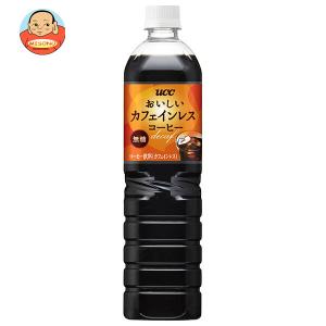 UCC おいしいカフェインレスコーヒー 無糖 900mlペットボトル×12本入｜misono-support