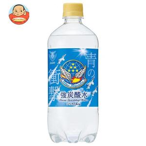 チェリオ 強炭酸水 700mlペットボトル×15本入