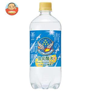 チェリオ レモン炭酸水 700mlペットボトル×15本入
