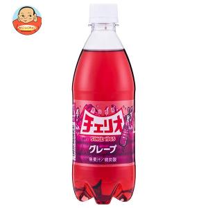 チェリオ グレープ 500mlペットボトル×24本入