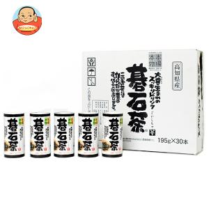 リアボーテ 健美草 飲 凪 75g 3g×25袋 青 ハーブティー