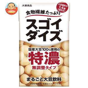 大塚食品 スゴイダイズ 125ml紙パック×24本入｜misono-support