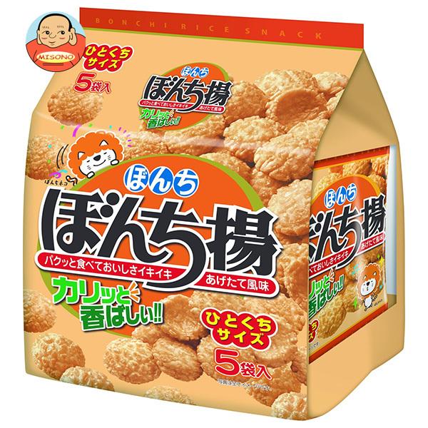 【送料無料・メーカー/問屋直送品・代引不可】ぼんち ぼんち揚 5P 115g(5袋)×10袋入