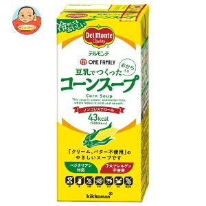 デルモンテ 豆乳でつくったコーンスープ 1000ml紙パック×6本入｜味園サポート ヤフー店