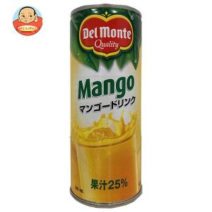 デルモンテ マンゴードリンク 240ml缶×24本入