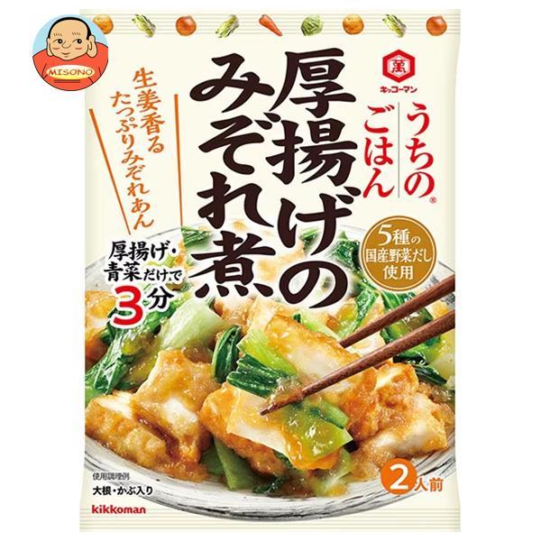 キッコーマン うちのごはん おそうざいの素 厚揚げのみぞれ煮 110g×10袋入